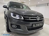 Volkswagen Tiguan 1.4 TSI AT Sunroof 2016 Grey Push Start